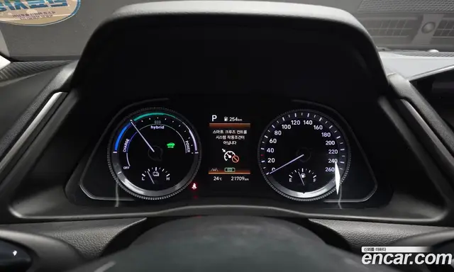 Hyundai Sonata 2022 2.0 автомат (гидро), миниатюра 8