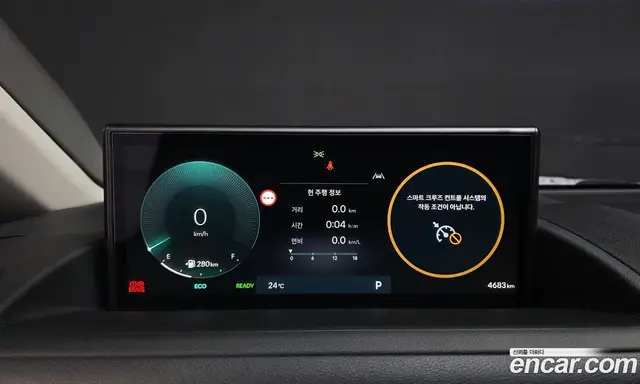 Hyundai Staria 2026 1.6 автомат (гидро), миниатюра 11