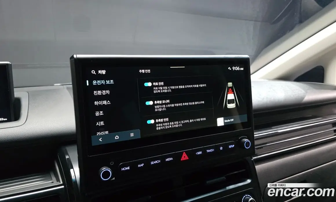 Hyundai Staria 2026 1.6 автомат (гидро), фото 22