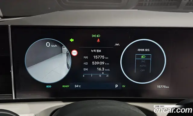 Hyundai Tucson 2025 1.6 автомат (гидро), миниатюра 11