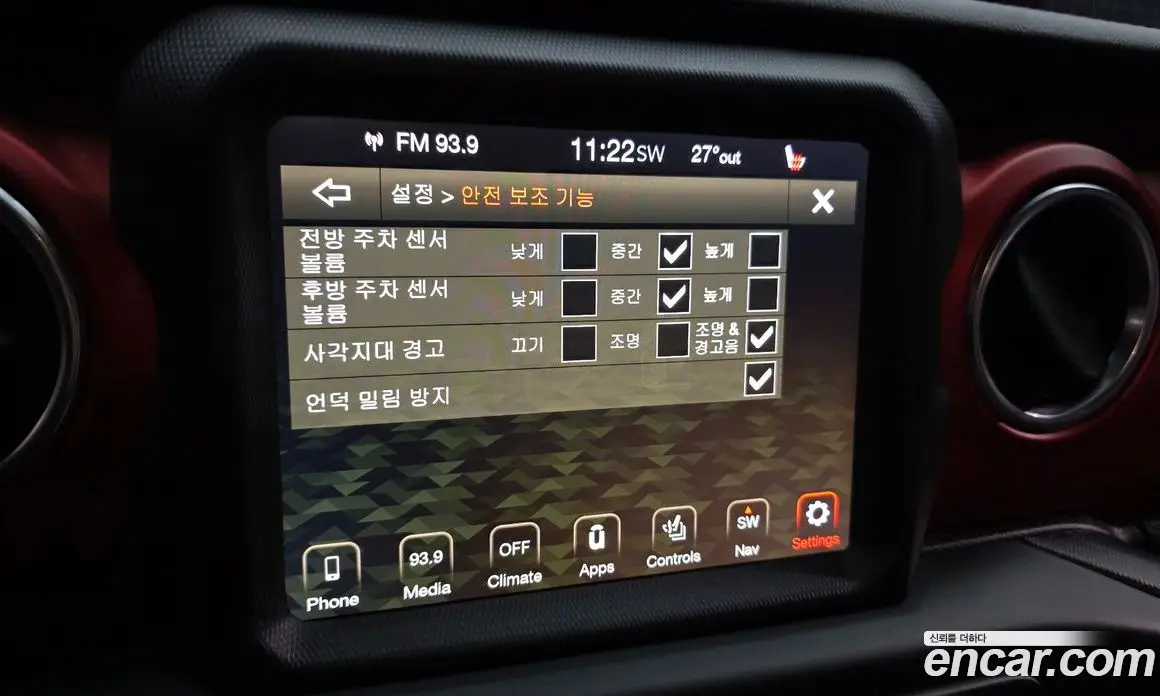 Jeep Wrangler 2020 2.0 автомат (гидро), фото 16