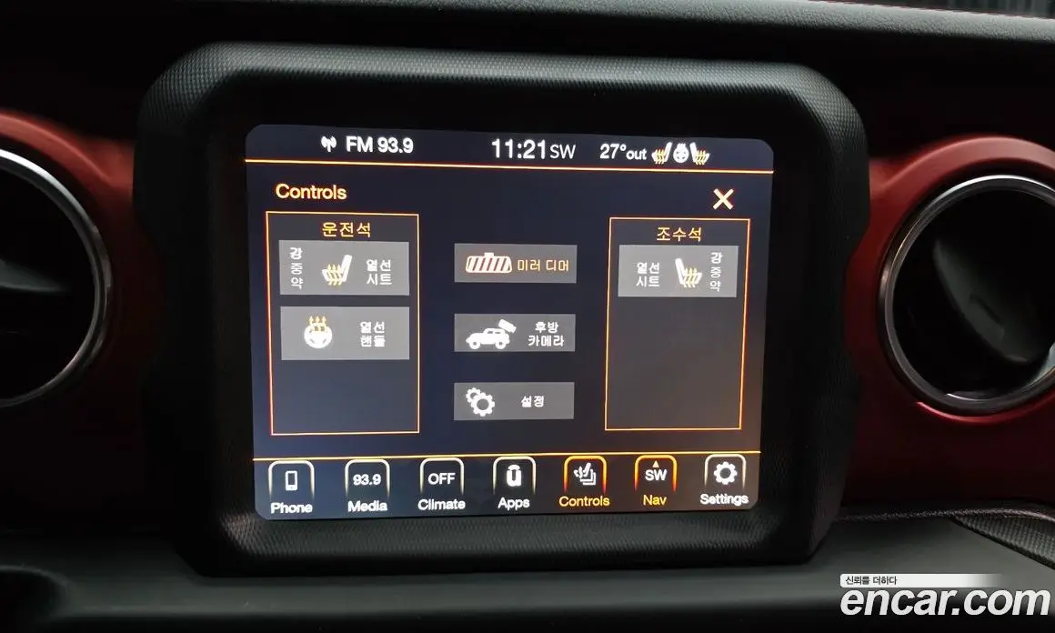 Jeep Wrangler 2020 2.0 автомат (гидро), фото 18