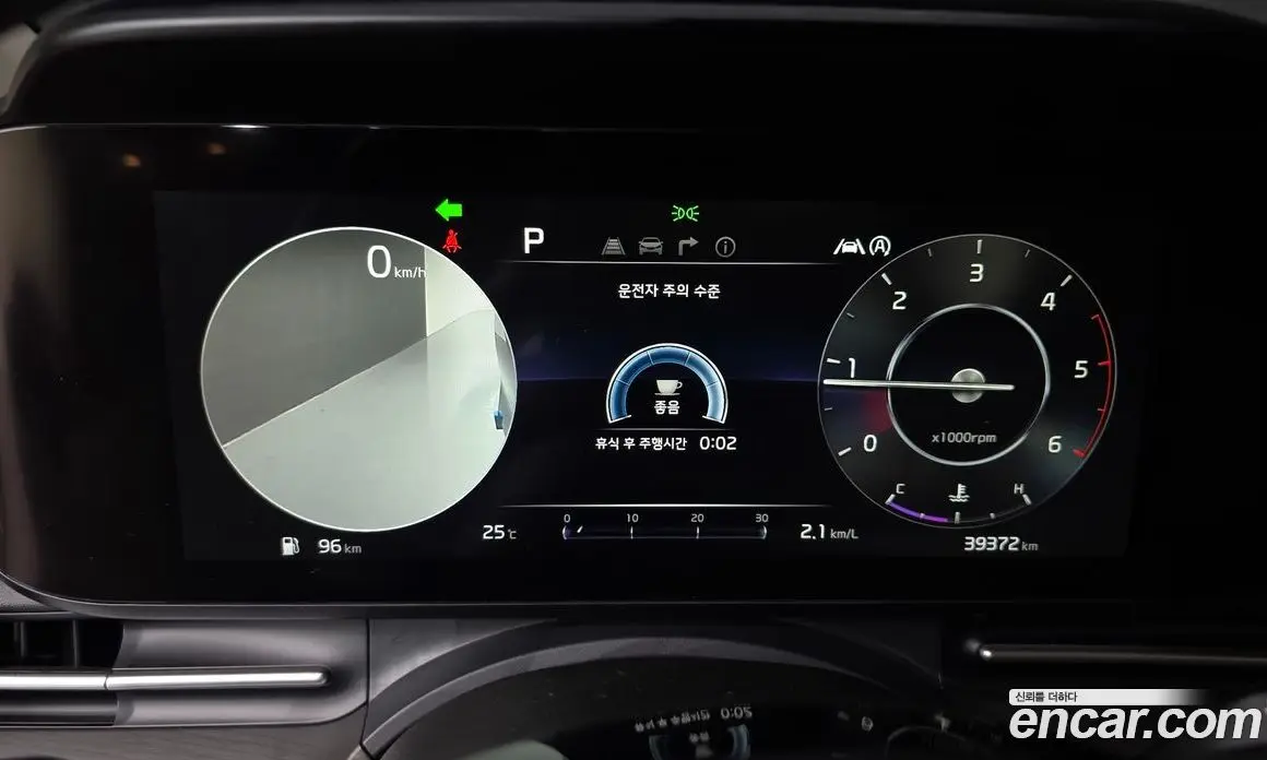 Kia Carnival 2021 2.2 автомат (гидро), фото 11