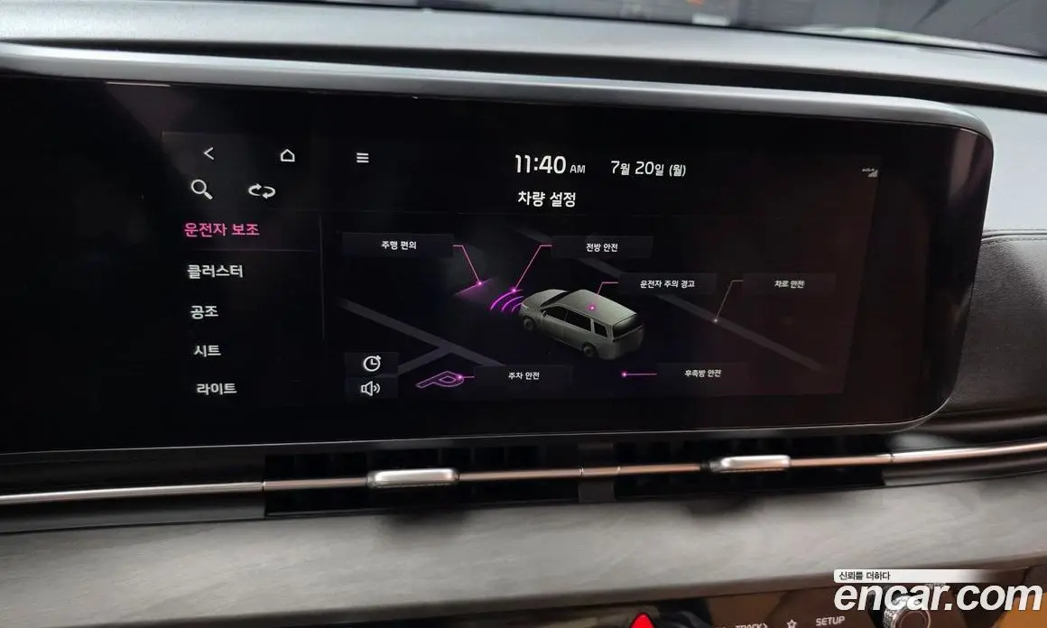 Kia Carnival 2022 2.2 автомат (гидро), фото 22