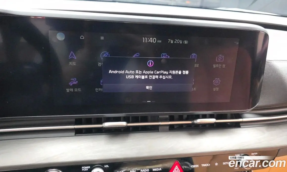 Kia Carnival 2022 2.2 автомат (гидро), фото 23