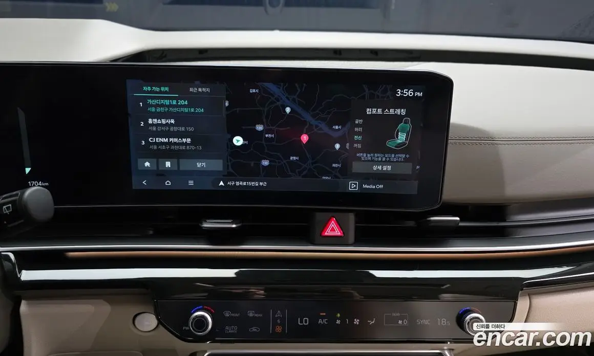Kia Carnival 2026 3.5 автомат (гидро), фото 20