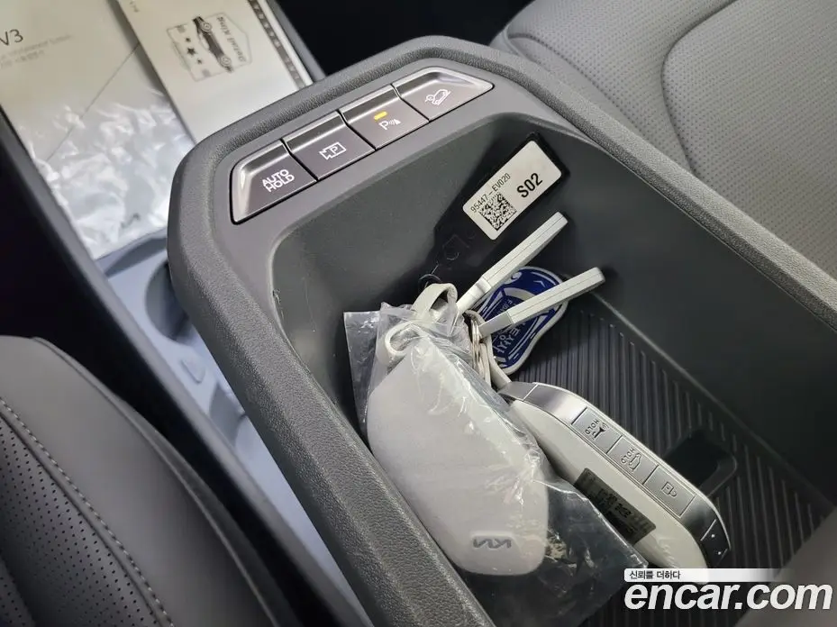 Kia EV3 2026 0.1 автомат (гидро), фото 14