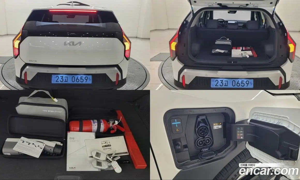 Kia EV3 2026 0.1 автомат (гидро), фото 4