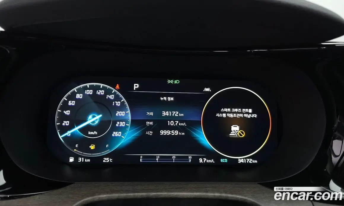 Kia K5 (Optima) 2023 2.0 автомат (гидро), фото 8