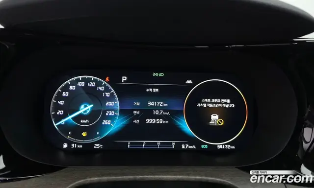 Kia K5 (Optima) 2023 2.0 автомат (гидро), миниатюра 8