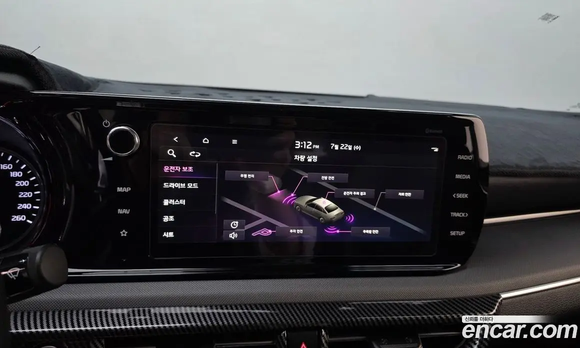 Kia K5 (Optima) 2023 1.6 автомат (гидро), фото 16