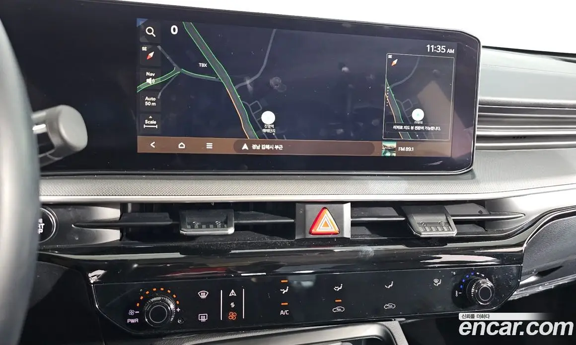 Kia K5 (Optima) 2025 2.0 автомат (гидро), фото 20