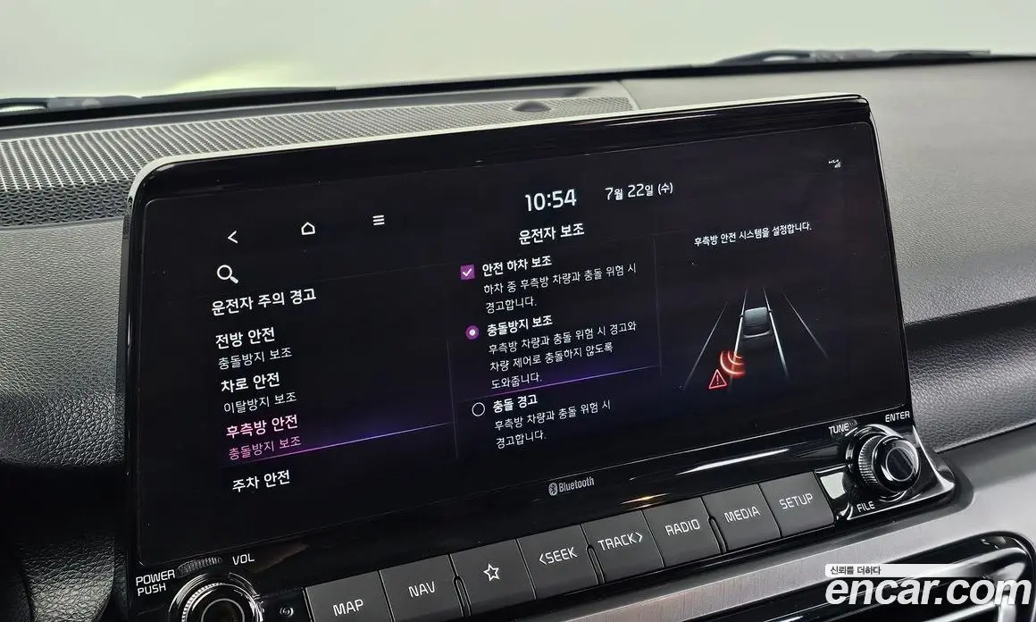 Kia Seltos 2021 1.6 автомат (гидро), фото 28