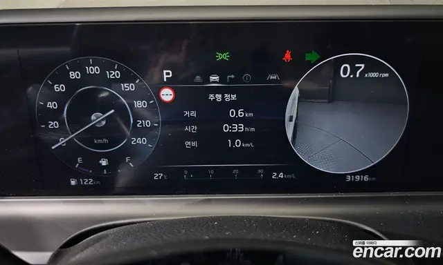Kia Seltos 2024 1.6 автомат (гидро), миниатюра 11