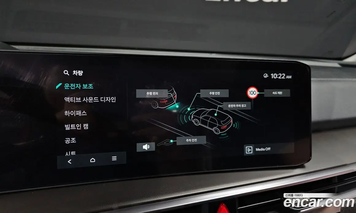 Kia Sorento 2023 2.5 автомат (гидро), фото 21