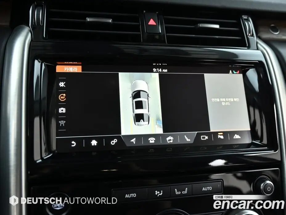 Land Rover Discovery 2017 3.0 автомат (гидро), фото 15