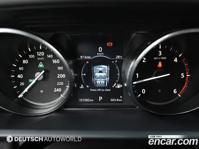 Land Rover Discovery 2017 3.0 автомат (гидро), миниатюра 8