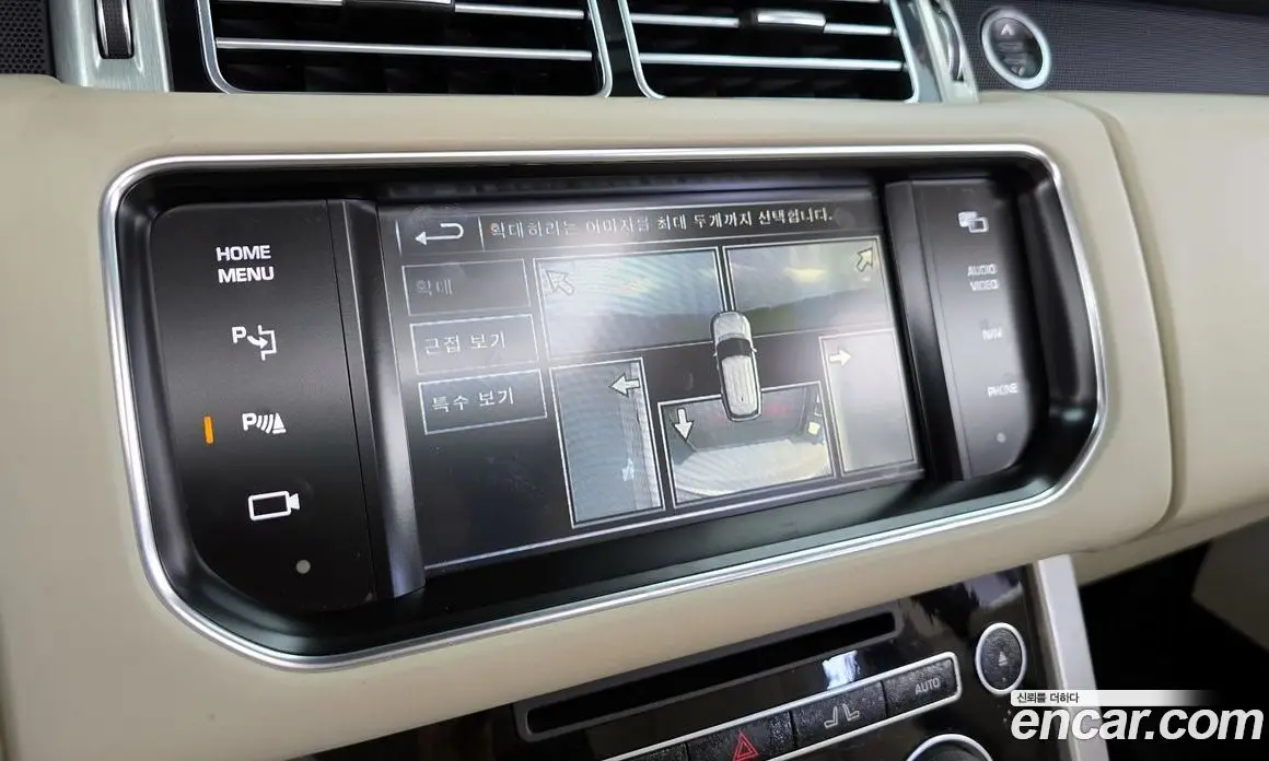 Land Rover Range Rover 2014 5.0 автомат (гидро), фото 15 Land Rover Range Rover 2014 5.0 автомат (гидро), фото 15