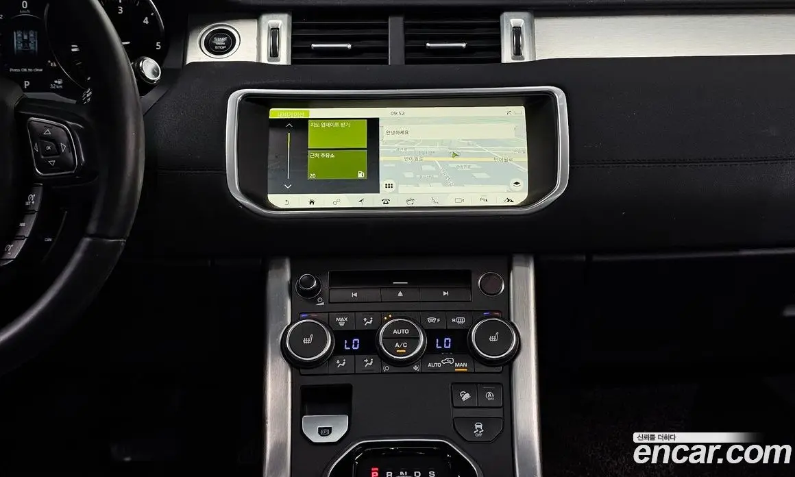 Land Rover Range Rover Evoque 2018 2.0 автомат (гидро), фото 20
