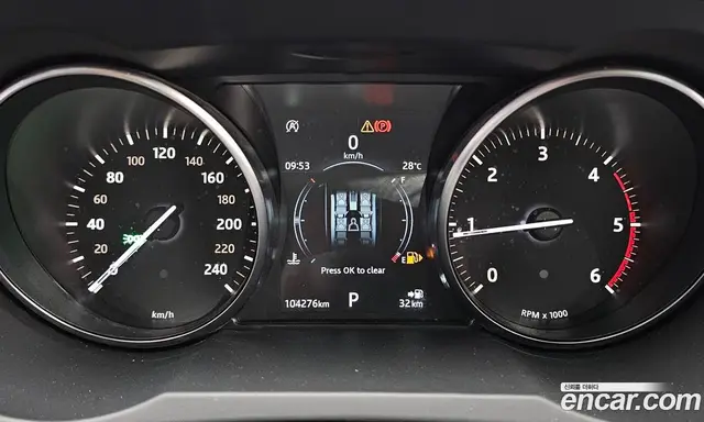 Land Rover Range Rover Evoque 2018 2.0 автомат (гидро), миниатюра 10