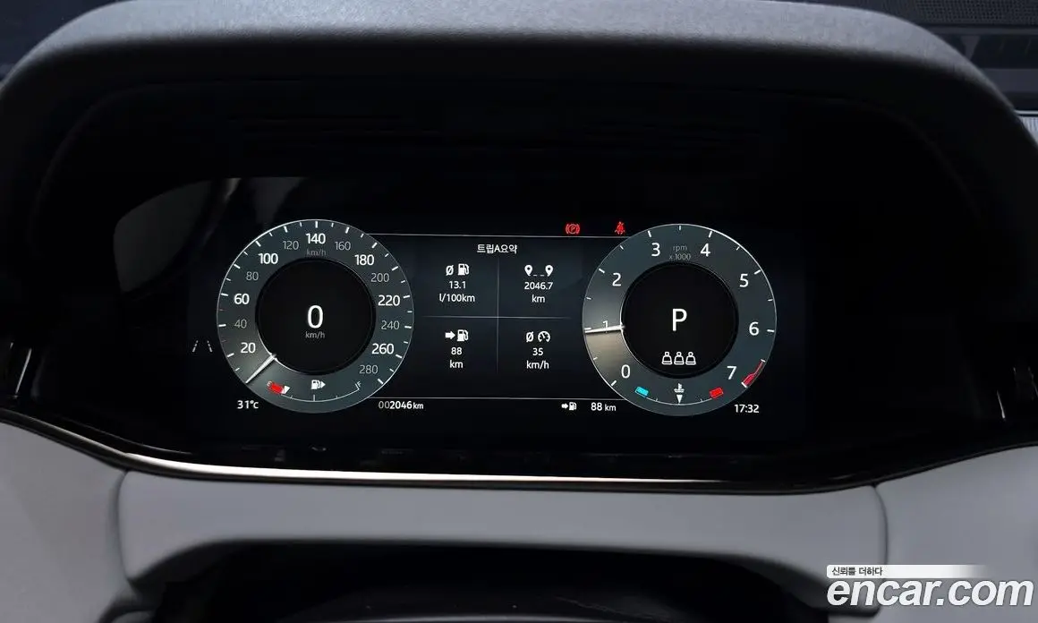 Land Rover Range Rover Evoque 2024 2.0 автомат (гидро), фото 8