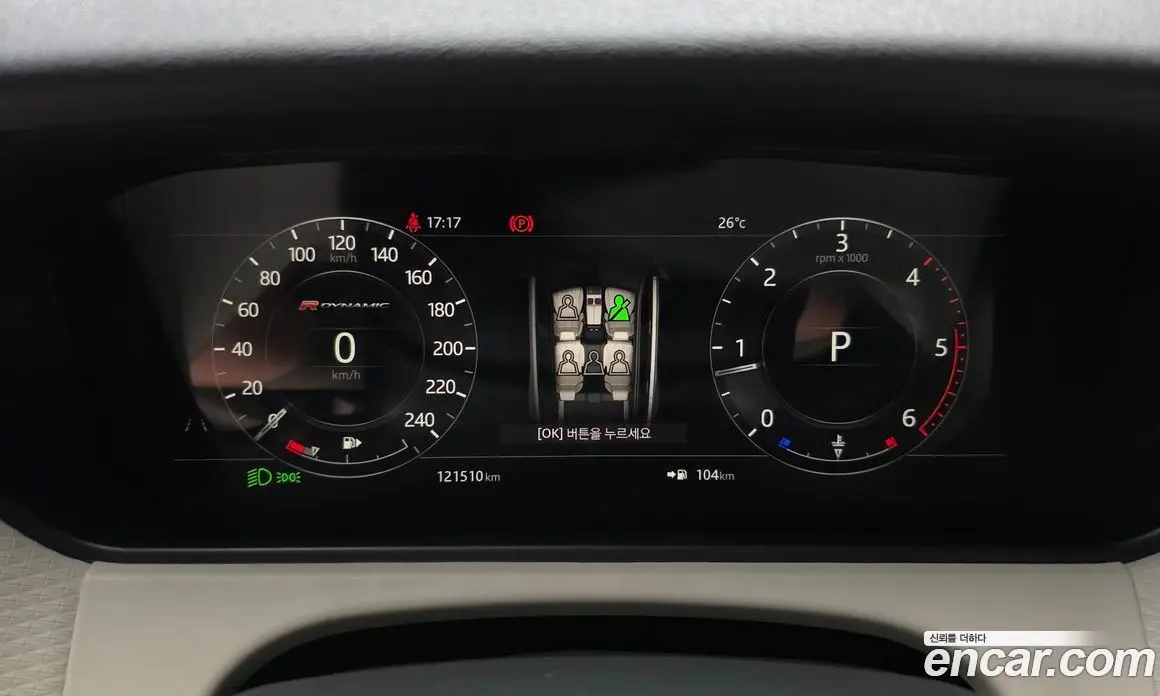 Land Rover Range Rover Velar 2017 2.0 автомат (гидро), фото 11