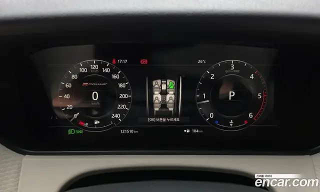 Land Rover Range Rover Velar 2017 2.0 автомат (гидро), миниатюра 11