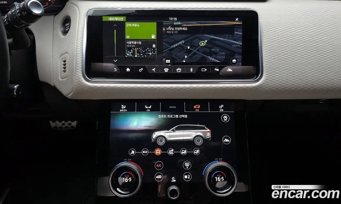 Land Rover Range Rover Velar 2017 2.0 автомат (гидро), фото 20