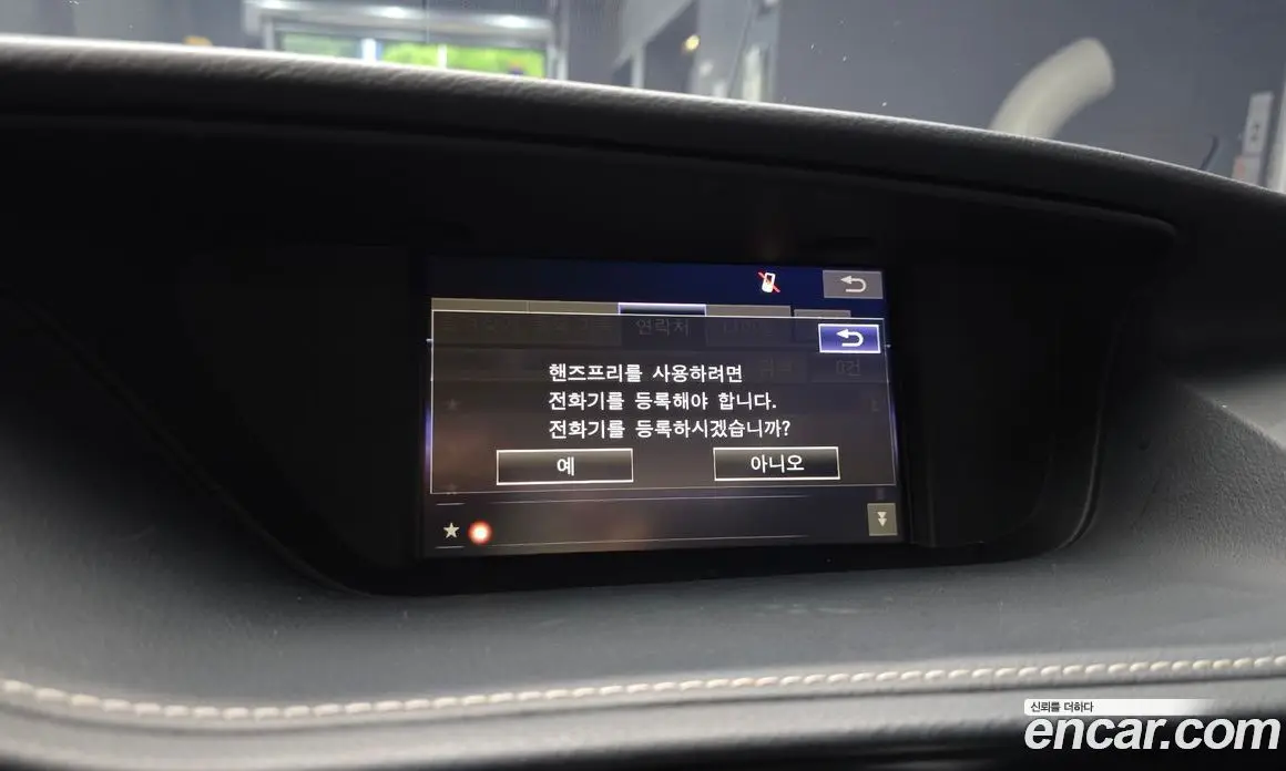 Lexus ES 2016 2.5 автомат (гидро), фото 16