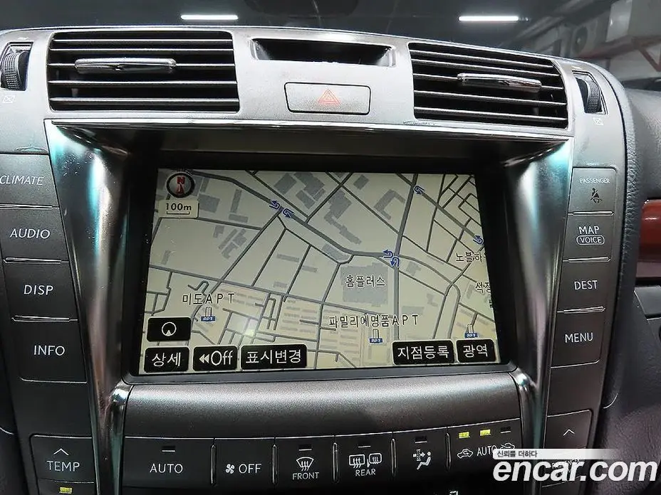 Lexus LS 2008 4.6 автомат (гидро), фото 16