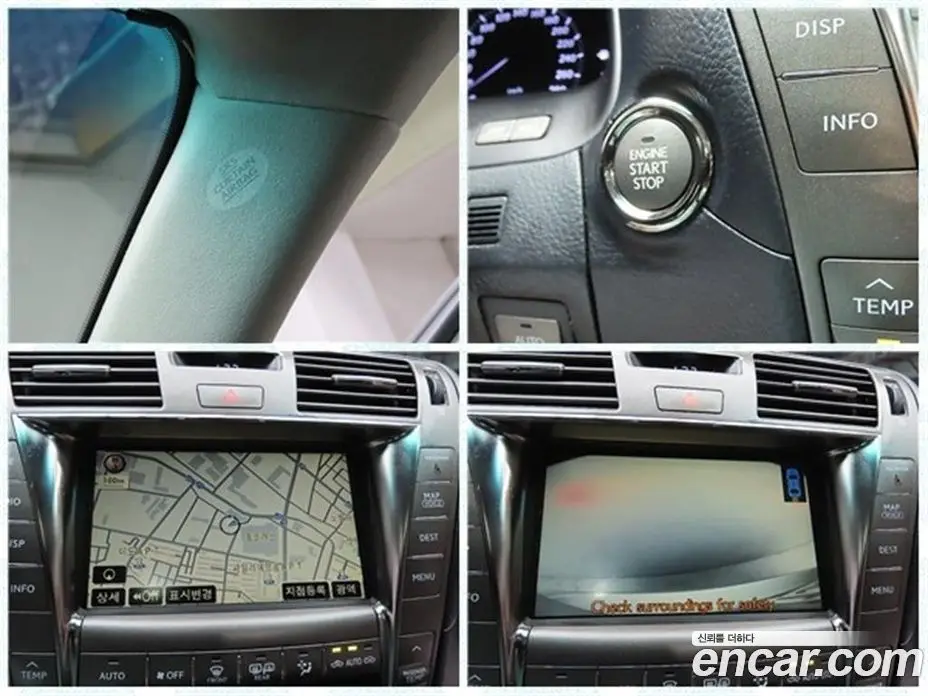 Lexus LS 2008 4.6 автомат (гидро), фото 17