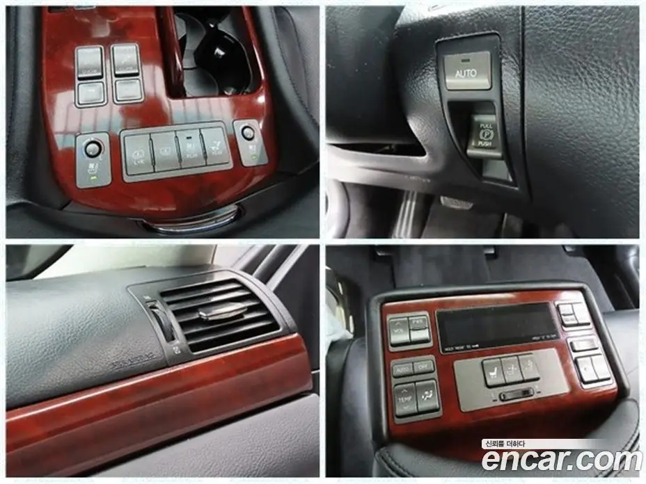 Lexus LS 2008 4.6 автомат (гидро), фото 19
