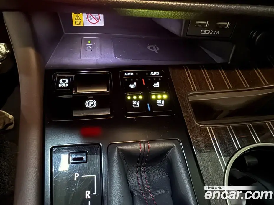 Lexus RX 2021 3.5 автомат (гидро), фото 13