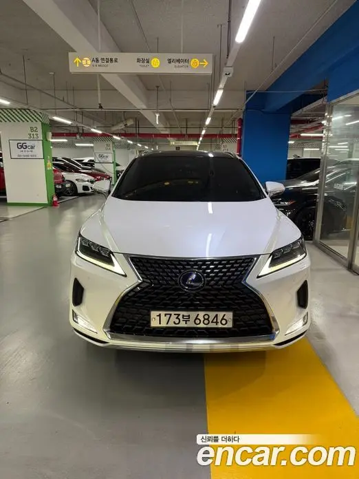 Lexus RX 2021 3.5 автомат (гидро), миниатюра 3