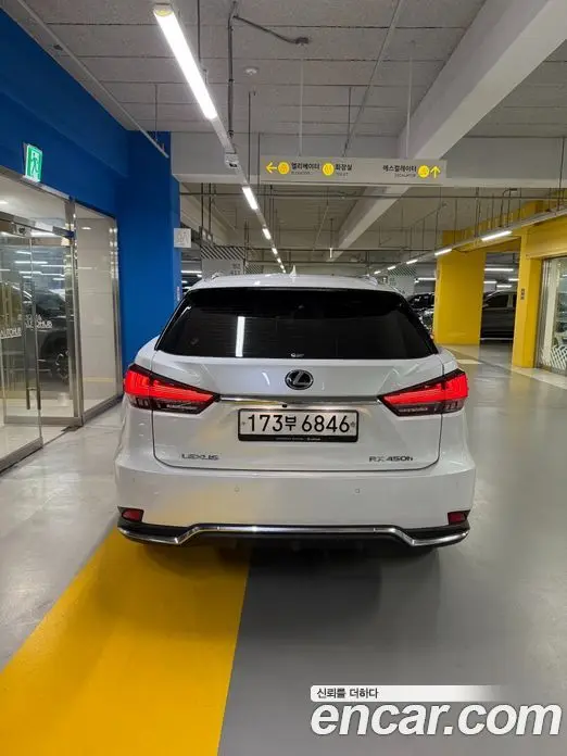 Lexus RX 2021 3.5 автомат (гидро), фото 4