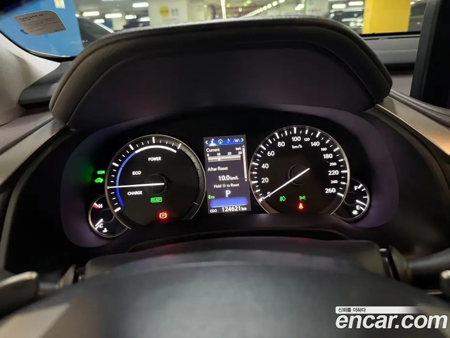 Lexus RX 2021 3.5 автомат (гидро), фото 8