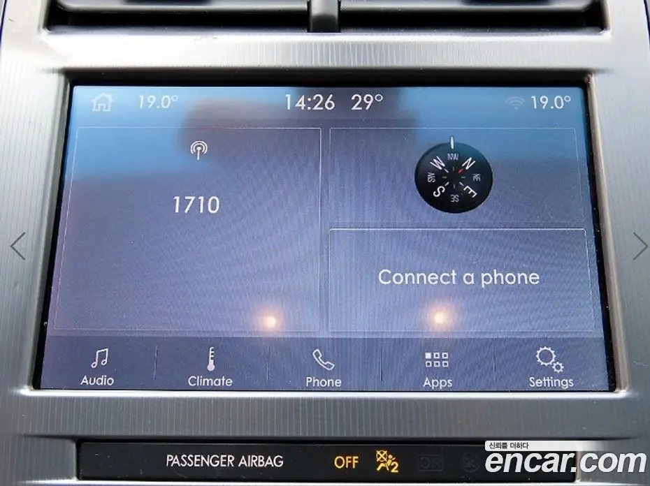 Lincoln MKZ 2019 2.0 автомат (гидро), фото 13