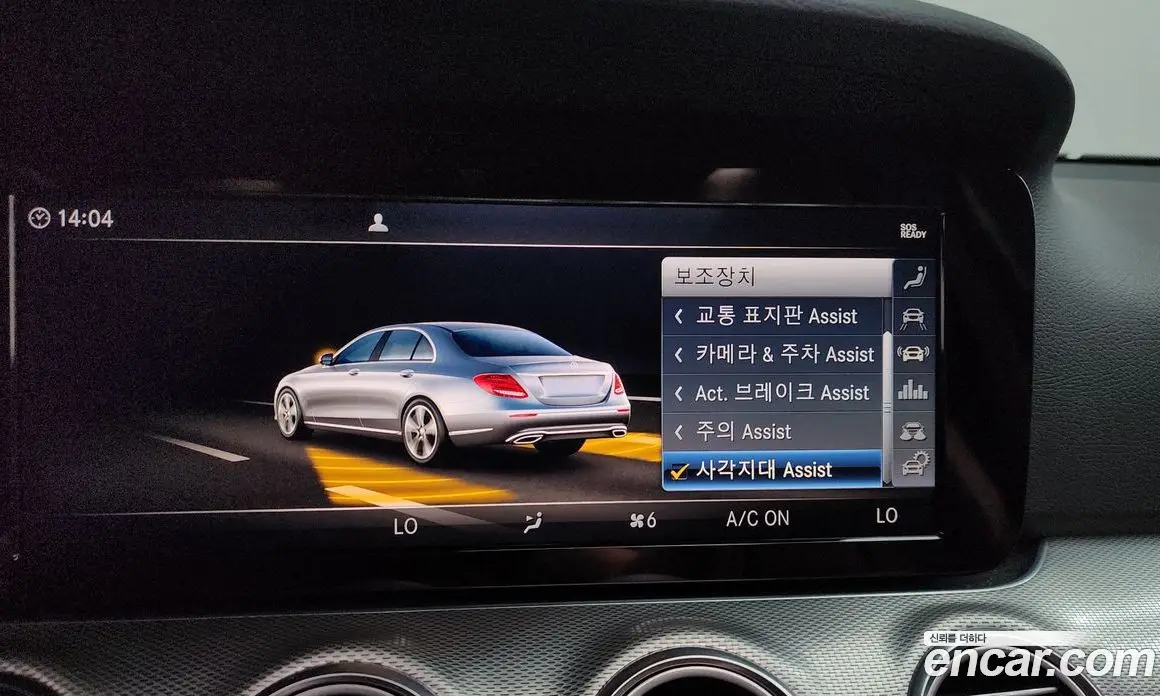 Mercedes-Benz E-Class 2018 2.0 автомат (гидро), фото 31