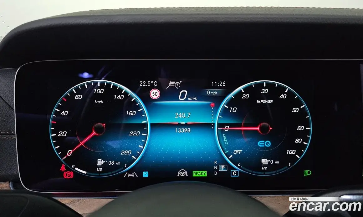 Mercedes-Benz E-Class 2023 2.0 автомат (гидро), фото 11