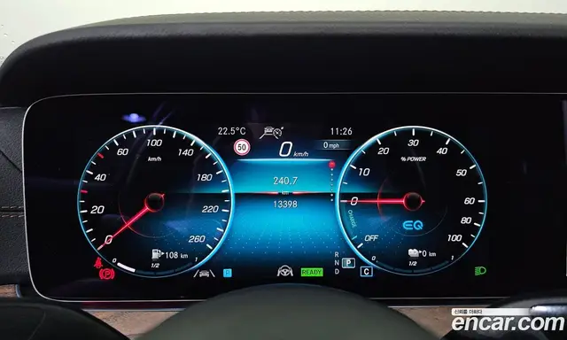 Mercedes-Benz E-Class 2023 2.0 автомат (гидро), миниатюра 11
