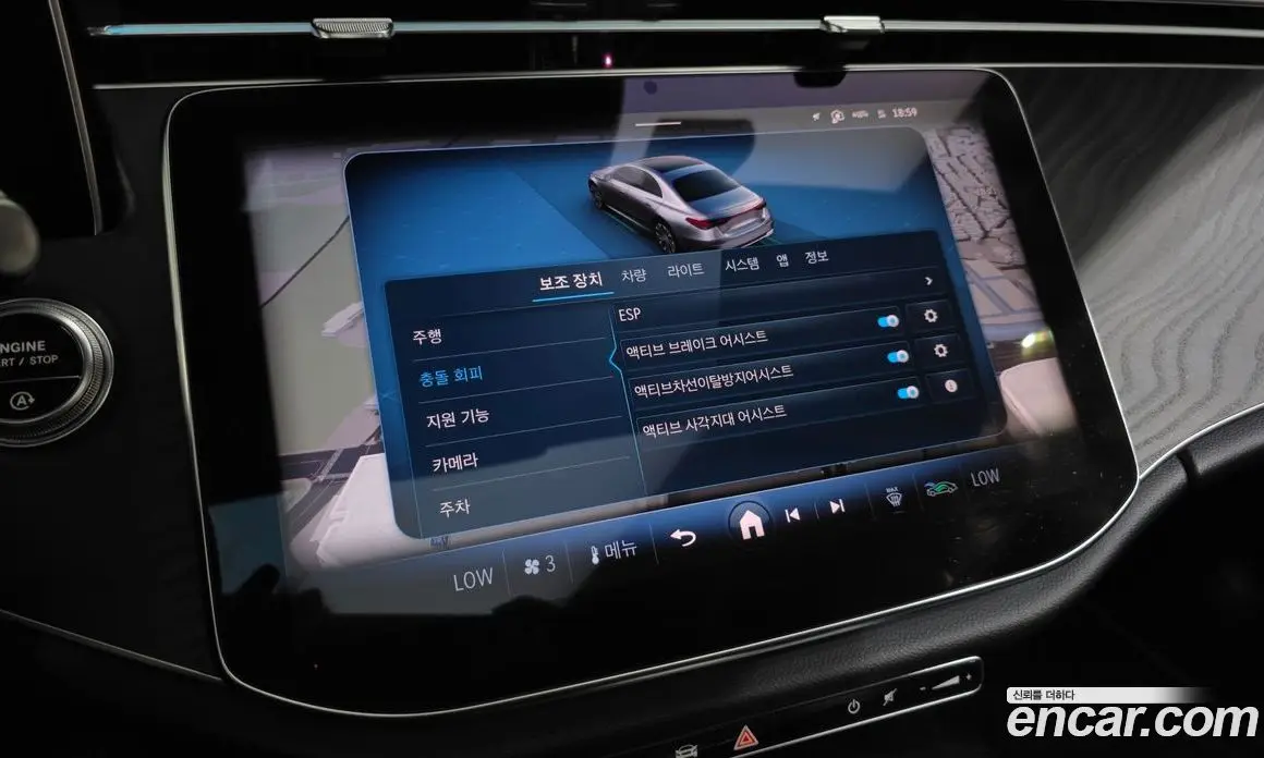 Mercedes-Benz E-Class 2024 2.0 автомат (гидро), фото 22