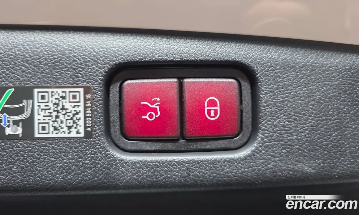 Mercedes-Benz E-Class 2026 2.0 автомат (гидро), фото 25