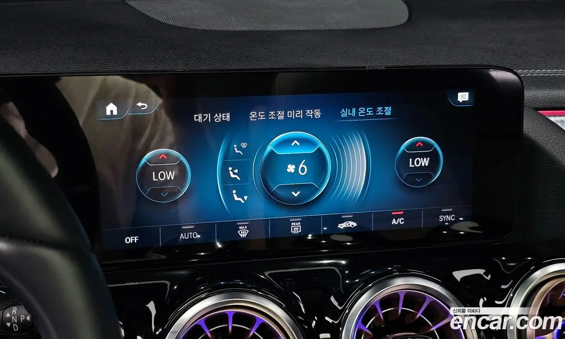 Mercedes-Benz EQA 2023 0.2 автомат (гидро), фото 29