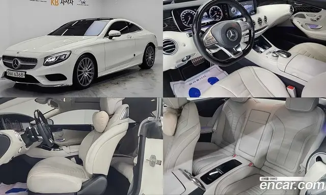 Mercedes-Benz S-Class 2017 3.0 автомат (гидро), миниатюра 1