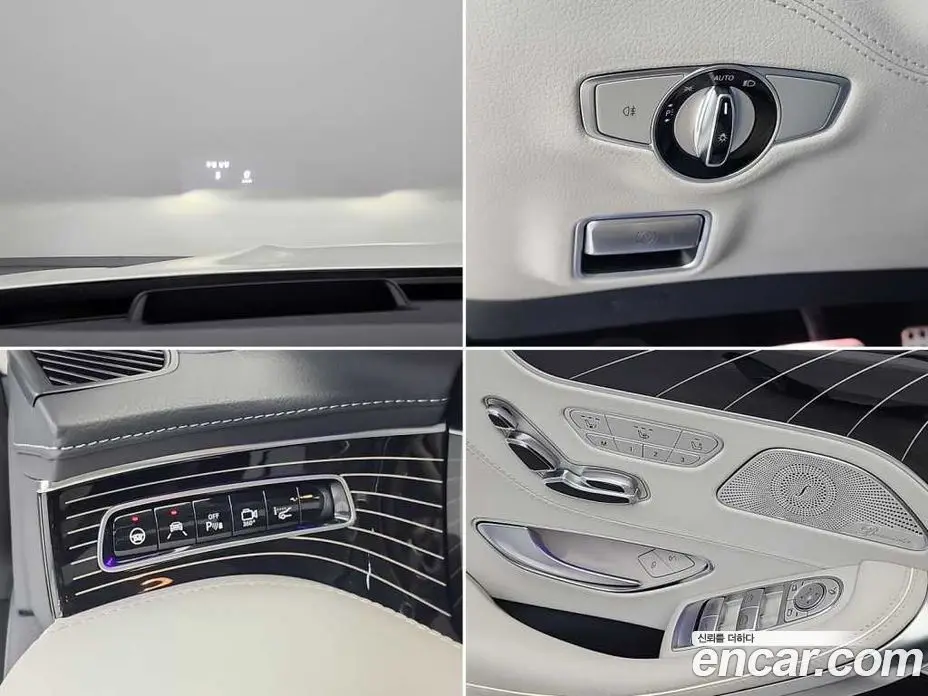 Mercedes-Benz S-Class 2017 3.0 автомат (гидро), фото 19