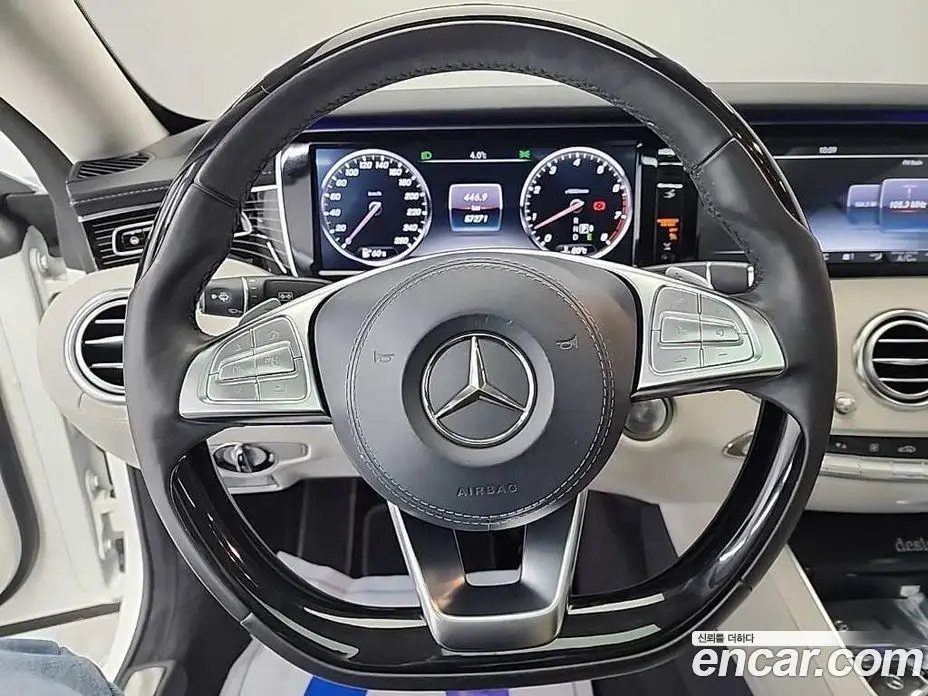 Mercedes-Benz S-Class 2017 3.0 автомат (гидро), фото 9
