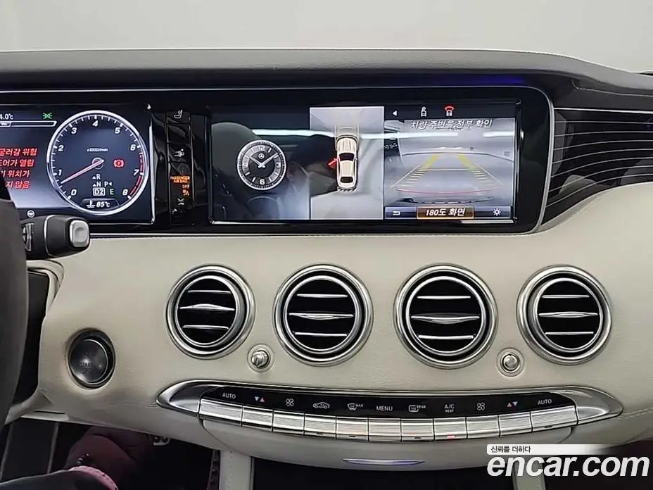 Mercedes-Benz S-Class 2017 3.0 автомат (гидро), фото 10