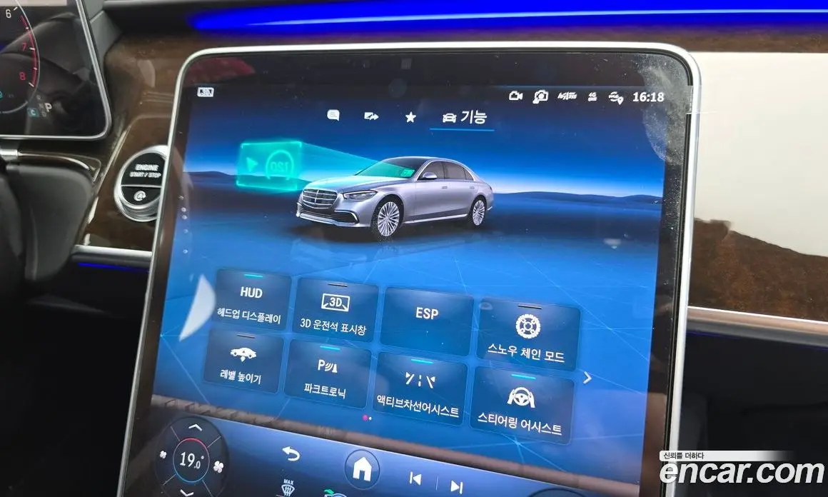 Mercedes-Benz S-Class 2021 4.0 автомат (гидро), фото 29