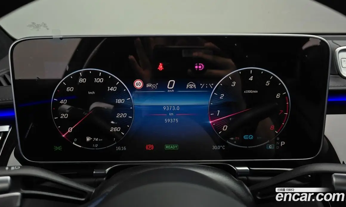 Mercedes-Benz S-Class 2021 4.0 автомат (гидро), фото 10