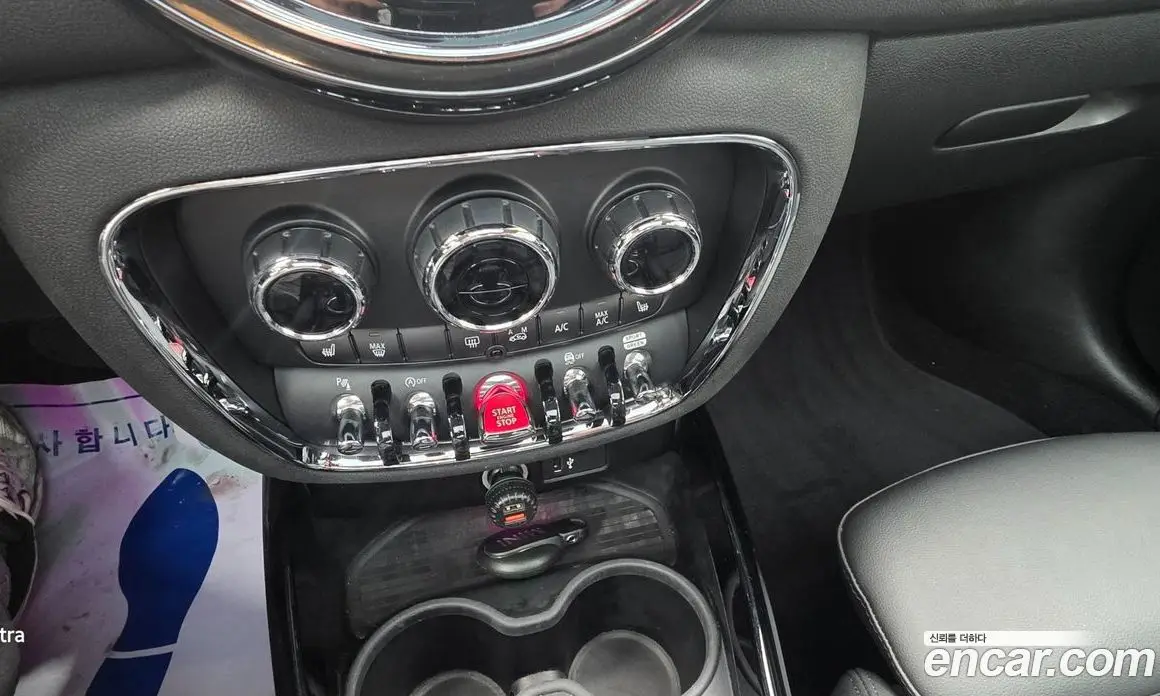 Mini Clubman 2022 1.5 автомат (гидро), фото 12